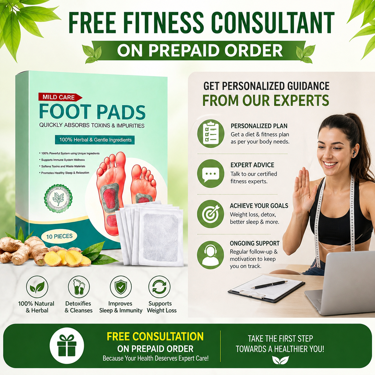 Premium Detox Foot Patches For Weight Loss & Overall Wellness
